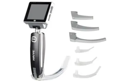 Notice of Discontinuation of Video Laryngoscope HYHJ-1320